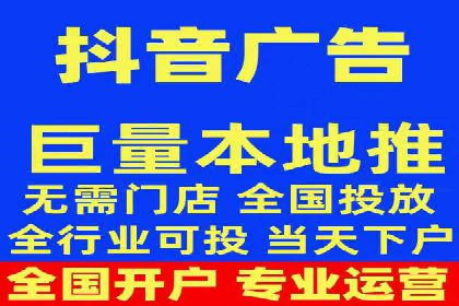 提升SEM转化率的秘诀——以某服装品牌的营销案例为参考