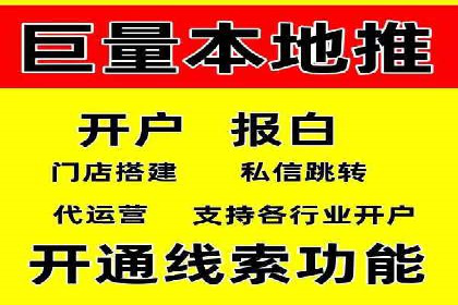 成功案例：SEM开户助力中小企业崛起